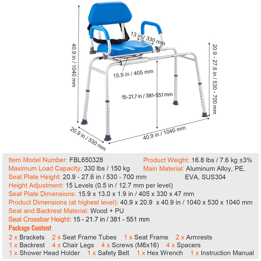 Sliding Tub Transfer Bench With 360 Degree Swivel Seat And Safety Belt